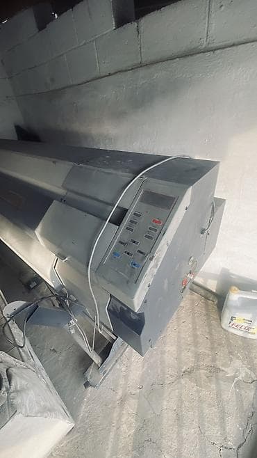 ноутбук асер бу: Широкоформатный принтер Не рабочий, скорее всего засохли. Вместе с — 1