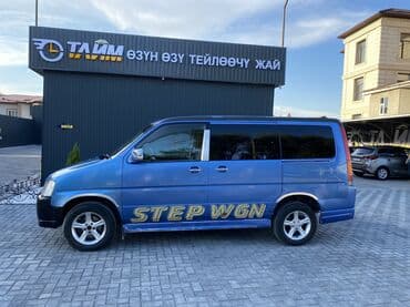 продается в рассрочку авто минивен степ вагон: Honda Stepwgn: 2000 г., 2 л, Автомат, Бензиновая, Минивэн — 3