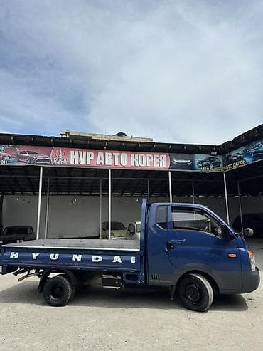 авто в рассрочку портер: Легкий грузовик, Hyundai, Стандарт, Б/у — 5