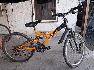 vip razbor: Горные велосипеды (2 шт.) 1) ICON Express LUX (оранжево‑чёрный) - — 3