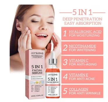 корейские капсулы день ночь отзывы: ❄️ США с Аmazon - 5 в 1 антивозрастная сыворотка для лица- смотрим — 3