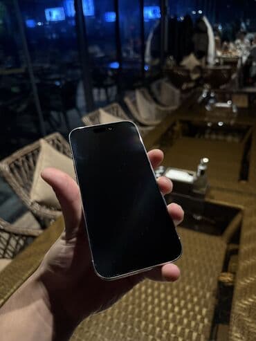 samsung fold: IPhone 16 Pro Max, Серебристый, 93 % — 4