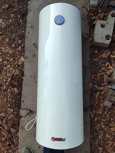 fred perry: Студия — 2