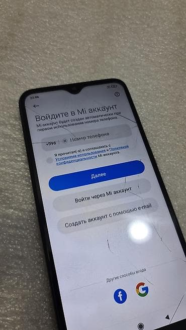 Техника и электроника: Redmi, Redmi Note 7, Б/у, 128 ГБ, цвет - Черный, 2 SIM — 5