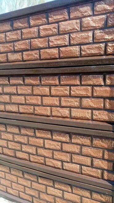 жби забор: Еврозаборы Лучшие цены, доступные на рынке. Самый большой выбор — 19