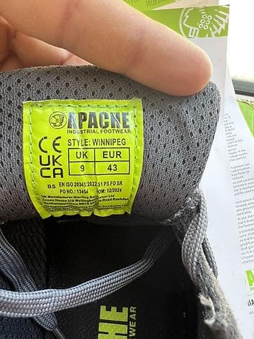 Кроссовки/рабочая обувь APACHE Industrial Footwear, модель Winnipeg. С — 4