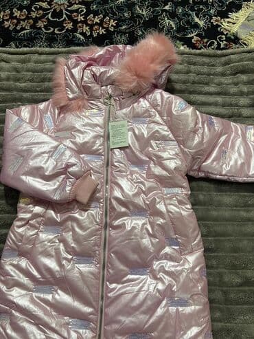 купить конверт на выписку зима: Детские зимние комплекты и куртки 1) Спортивная утепленная куртка для — 5