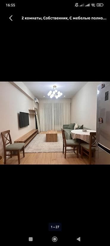 солнышко vip: 1 комната, Люкс, элитка, Политех, Душевая кабина, Постельное белье, Кондиционер — 7