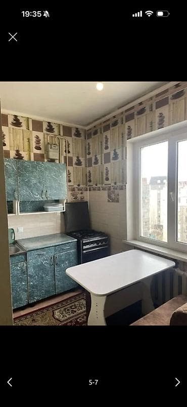 квартира сдаю: 1 комната, 33 м², 105 серия, 9 этаж, Косметический ремонт — 5