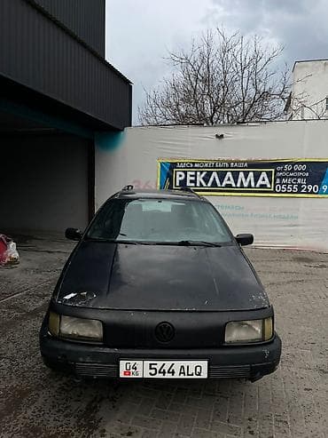 b class: Volkswagen Passat Variant: 1989 г., 1.8 л, Ручные, Бензин, Универсал — 4
