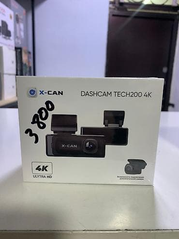 Тюнинг: AZ - Car Video Capture Жаңы, Маңдайкы айнегине, GPS жок, G-Sensor бар, Антирадар жок — 1