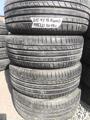 Шины 215 / 45 / R 18, Лето, Б/у, Пара, Легковые, Pirelli