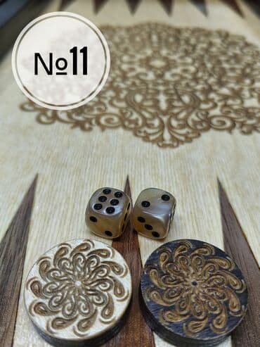 купить набор для покера: №11 50х55см Вставки из красного дерева и американского ореха, куб — 5