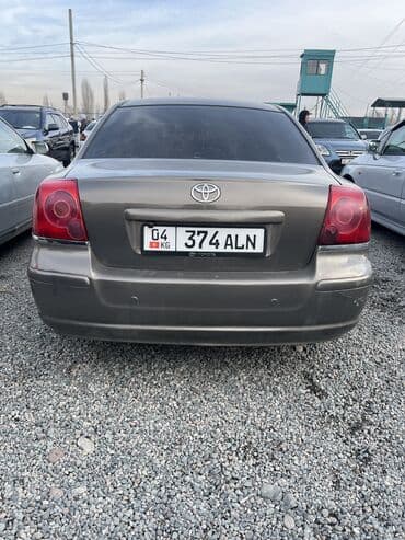 армения авто: Toyota Avensis: 2003 г., 2 л, Автомат, Бензин, Седан — 2