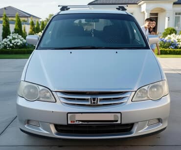 Honda Odyssey: 2000 г., 2.3 л, Автомат, Бензин, Минивэн