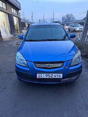 195 14 с: Kia Pride: 2008 г., 1.5 л, Автомат, Бензин, Седан — 1