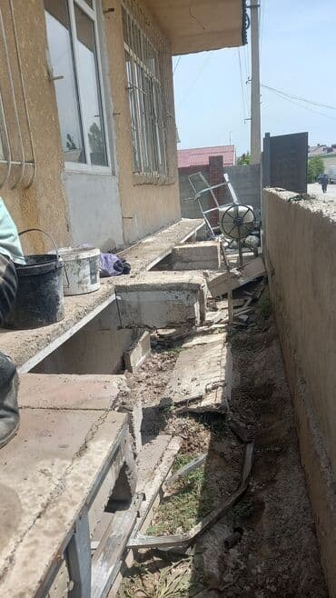 глубинный металлоискатель аренда: Алмазное сверление Больше 6 лет опыта — 2