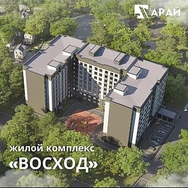 5: 1 комната, 40 м², Кок-Жар мкр Элитка, 5 этаж — 10
