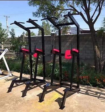 Спорт и отдых: Турник, Силовая стойка, Напольный, Новый, Платная доставка, Самовывоз — 1