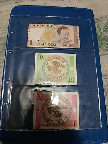 Продаю за все