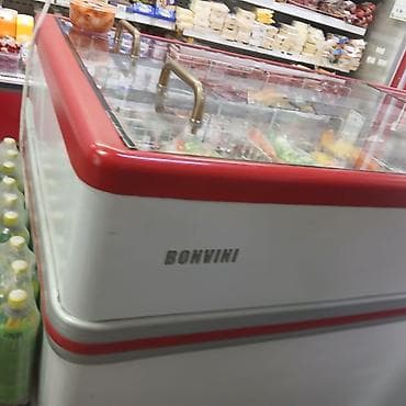 Б/у — 3