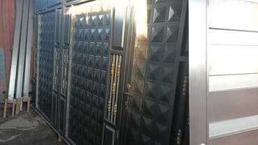 метало скател: Ваота жазайбыз г кара балта — 2