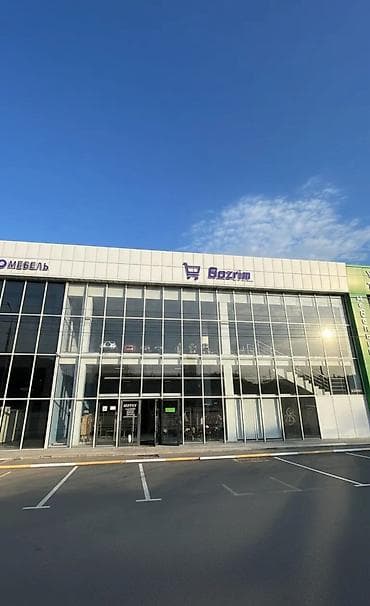 Торговое место, Отдельностоящий магазин, 390 м² Не действующий, Частично с оборудованием, С ремонтом