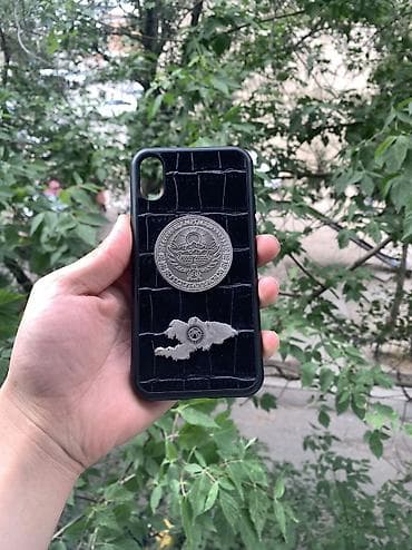 айфон хс 256 бу: IPhone Xs, Б/у, 64 ГБ, Белый, Чехол, 95 % — 3