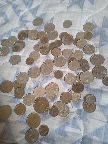 часы жогорку кенеш: Коллекция монет СССР Состав: - Разменные монеты СССР разных — 1