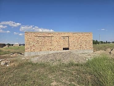 уч: 4 соток, Курулуш, Кызыл китеп — 4