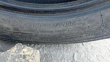 Летние автомобильные шины, комплект 4 шт. - Размер: 215/60 R16 95H