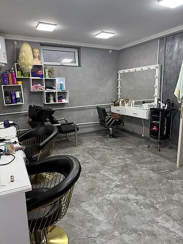 Коммерциялык кыймылсыз мүлктү сатуу: Продается готовый бизнес с хорошим ремонтом под салон красоты и — 6