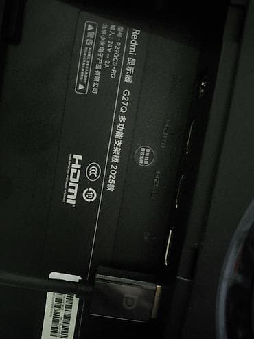 старый монитор: Монитор, Xiaomi, Б/у, 26" - 27" — 4