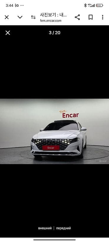 парней: Hyundai Grandeur: 2021 г., 3 л, Автомат, Газ, Седан — 3