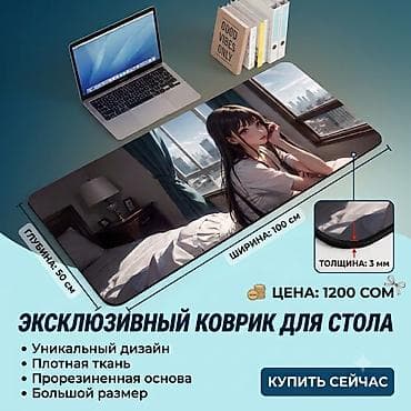 🔥 Дешевле, чем в магазинах! 🔥 В наличии тюнинг и запчасти для — 7