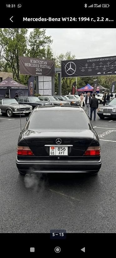 srv 2: Mercedes-Benz W124: 1994 г., 2.2 л, Бензин, Седан — 2