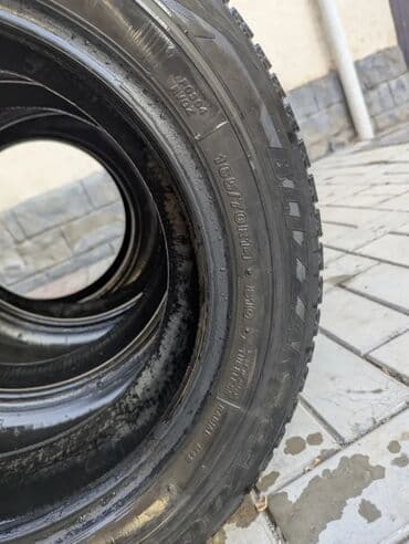 купить бу резину на 15: Шины 165 / R 14, Зима, Б/у, Комплект, Легковые, Япония, Goform — 4