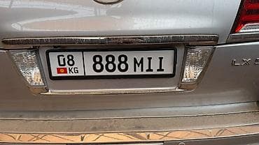 Госномер «08 KG 888 MII» (Киргизская Республика) - Формат