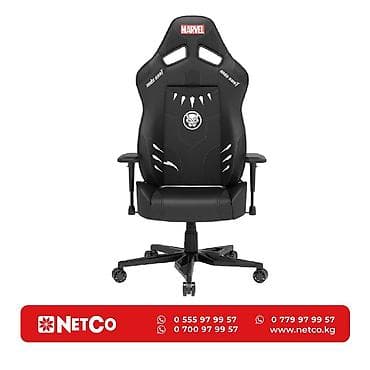 Игровое кресло AndaSeat MARVEL Edition BLACK&WHITE 4D Armrest — 1