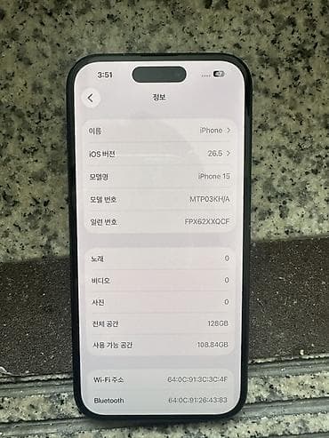 магнитола бишкек: IPhone 13, цвет Midnight (чёрный) - Компактный корпус с плоскими — 8