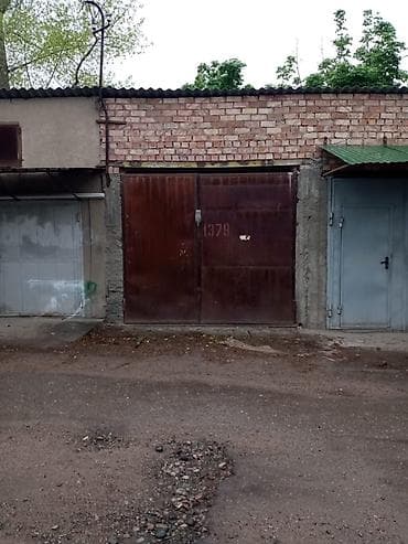 Продаю большойкирпичный гараж (ГК-11 ул.Малдыбаева1а) Размеры: Дл