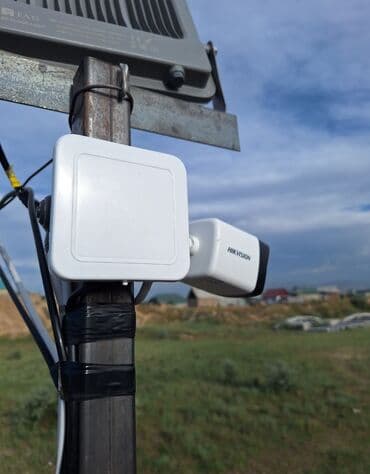 наружная видео камера: ВИДЕОНАБЛЮДЕНИЯ ОРНОТОБУЗ!!! Биз менен байланышып толук маалымат — 9