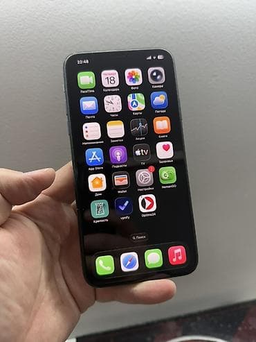 айфон 11 про мах 64: IPhone 11 Pro, Б/у, 64 ГБ, Matte Midnight Green, Защитное стекло, Чехол, В рассрочку, 95 % — 1