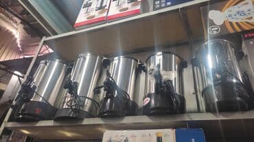 самоорлор: Самоор, Жаңы, Акысыз жеткирүү — 1