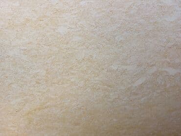 уголь кара кече беш сары: Сары таш балясины перила тумбы гранит сатылат сапаттуу — 2