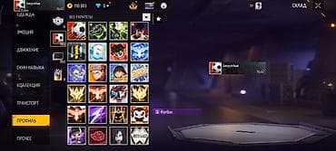 stick game: Аккаунт Free Fire Основные данные: - Уровень профиля: 62 - UID: 4 — 4