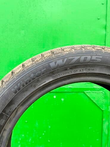 шины бишкек дордой цены: Шины 245 / 25 / R 18, Зима, Б/у, Комплект, Китай, Goform — 3