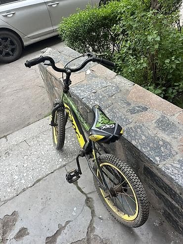 гц 8: Детский велосипед, 2-колесный, 4 - 6 лет — 1