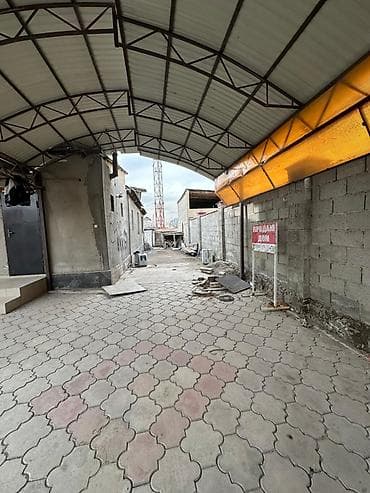 арча бешик дом продается: Дом, 100 м², 5 комнат, Собственник, Старый ремонт — 6