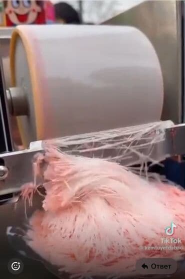 купить бу оборудование для производства полистиролбетона: Мороженное аппарат .»Бинсу» — 2